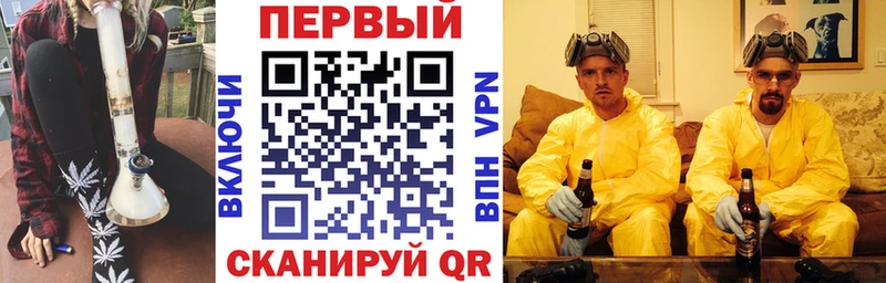 KRAKEN сайт Мытищи АМФЕТАМИН 98%