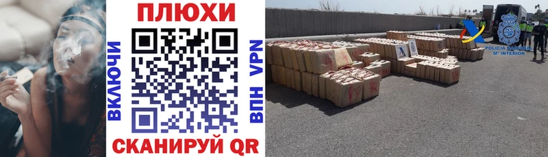 хочу наркоту  Мытищи  Гашиш Premium 