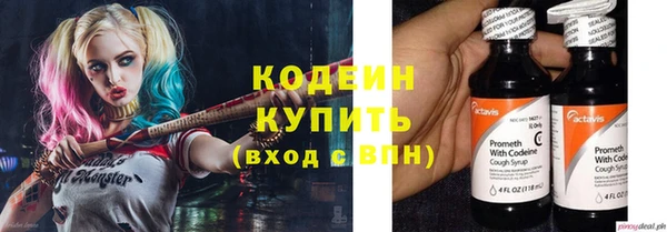 mix Бугульма