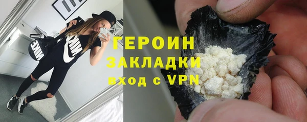 mix Бугульма