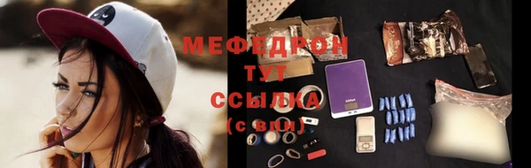 скорость mdpv Верея