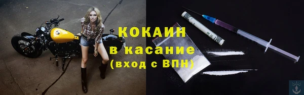скорость mdpv Верея