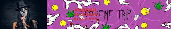 альфа пвп VHQ Верхнеуральск