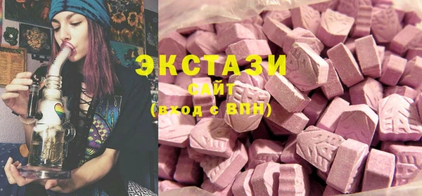 метадон Верхний Тагил