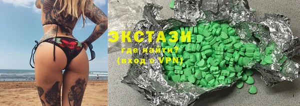 марки nbome Бронницы
