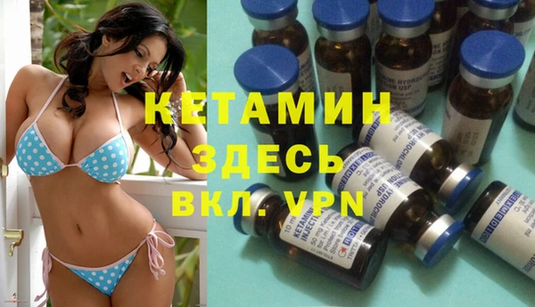 скорость mdpv Верея