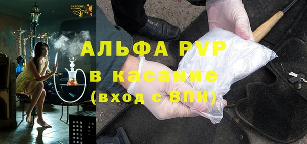 марки nbome Бронницы