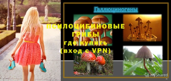 метадон Верхний Тагил