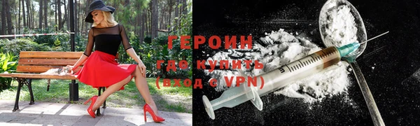 mix Бугульма