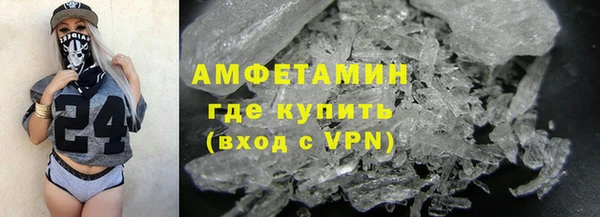 mix Бугульма