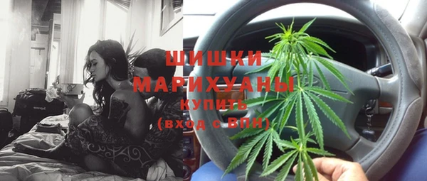 mix Бугульма