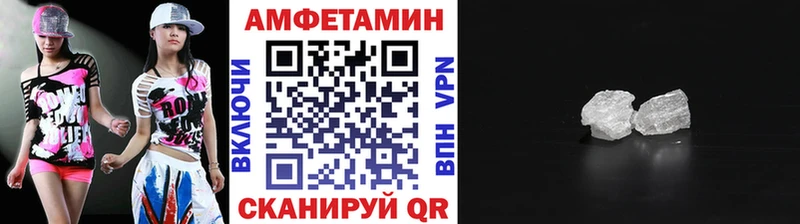KRAKEN как зайти  что такое   Мытищи  Первитин пудра 