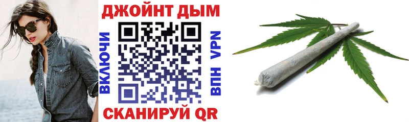 блэк спрут сайт  наркотики  Мытищи  Каннабис OG Kush 
